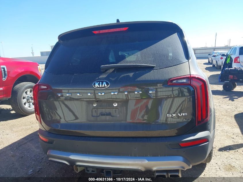 2021 Kia Telluride Sx VIN: 5XYP54HC9MG132549 Lot: 40631366