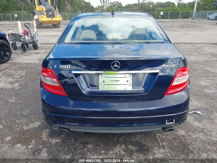 2011 Mercedes-Benz C 300 300 4Matic VIN: WDDGF8BB9BR145651 Lot: 40631388