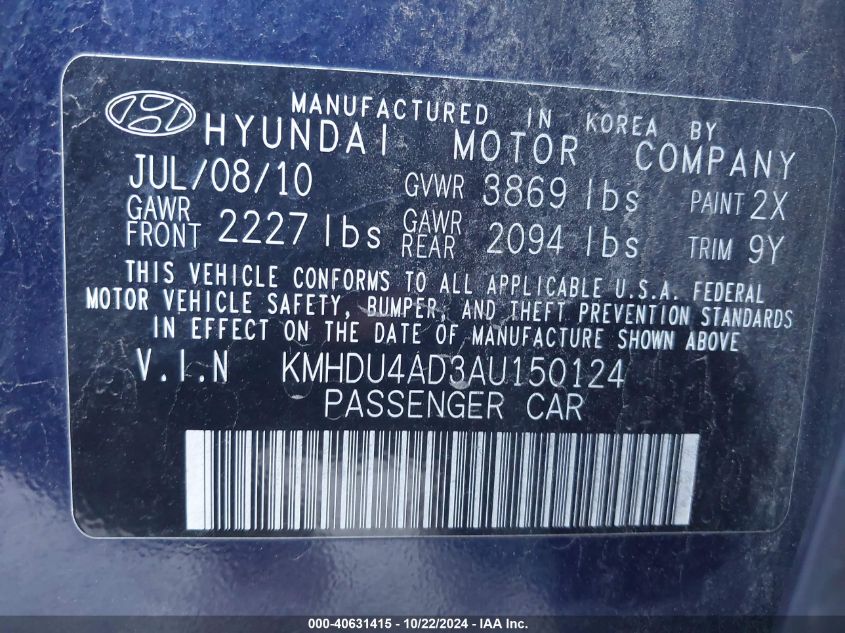 2010 Hyundai Elantra Gls VIN: KMHDU4AD3AU150124 Lot: 40631415