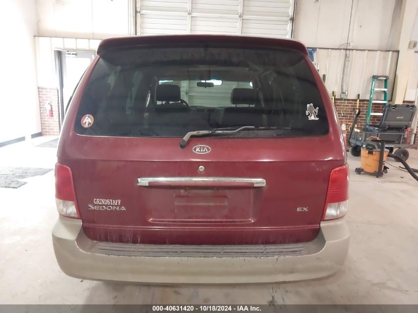 2002 Kia Sedona Ex/Lx VIN: KNDUP131526294339 Lot: 40631420