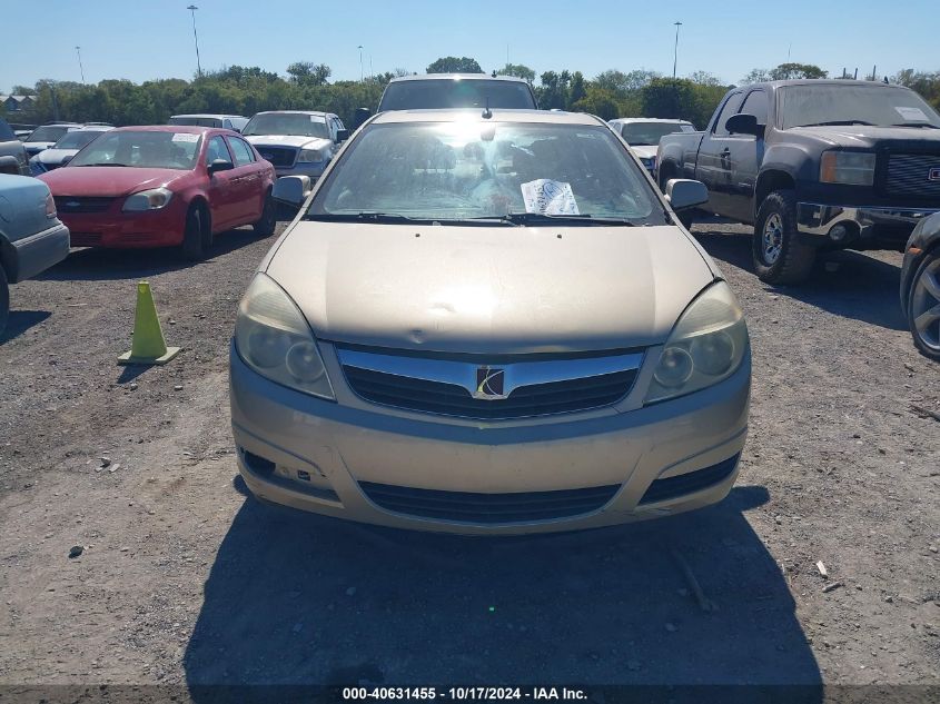 2007 Saturn Aura Xe VIN: 1G8ZS57N07F175057 Lot: 40631455