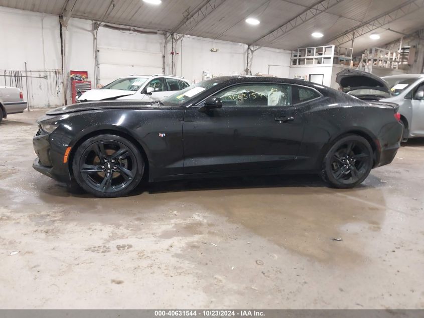 2019 Chevrolet Camaro 1Lt VIN: 1G1FB1RX0K0137574 Lot: 40631544