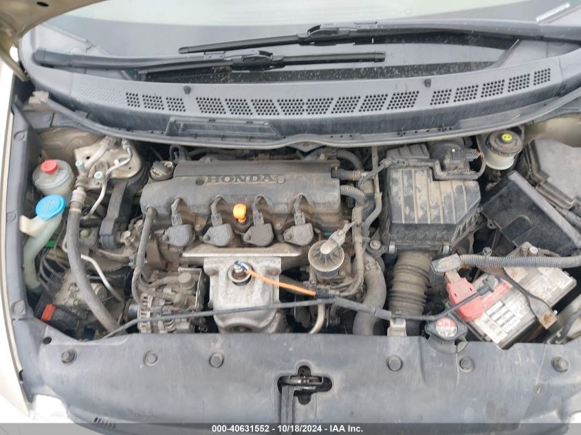 2007 Honda Civic Lx VIN: 1HGFA16507L087716 Lot: 40631552