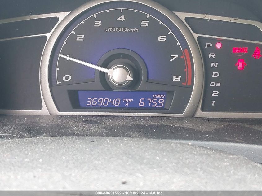 2007 Honda Civic Lx VIN: 1HGFA16507L087716 Lot: 40631552