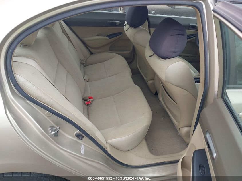 2007 Honda Civic Lx VIN: 1HGFA16507L087716 Lot: 40631552