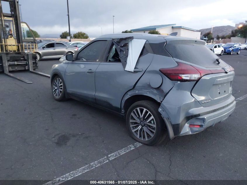 VIN 3N1CP5CV0PL506490 2023 Nissan Kicks, Sv Xtronic... no.3