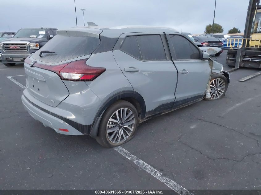 VIN 3N1CP5CV0PL506490 2023 Nissan Kicks, Sv Xtronic... no.4