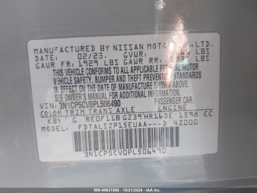 VIN 3N1CP5CV0PL506490 2023 Nissan Kicks, Sv Xtronic... no.9