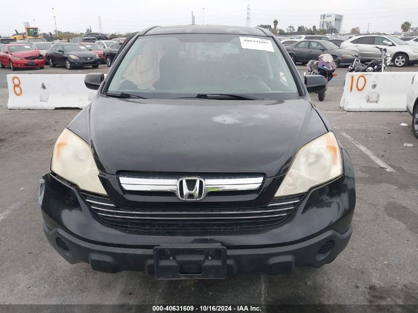 2008 Honda Cr-V Ex VIN: JHLRE38518C033578 Lot: 40631609