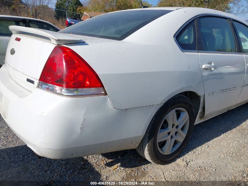 2013 Chevrolet Impala Lt VIN: 2G1WG5E32D1210771 Lot: 40631625