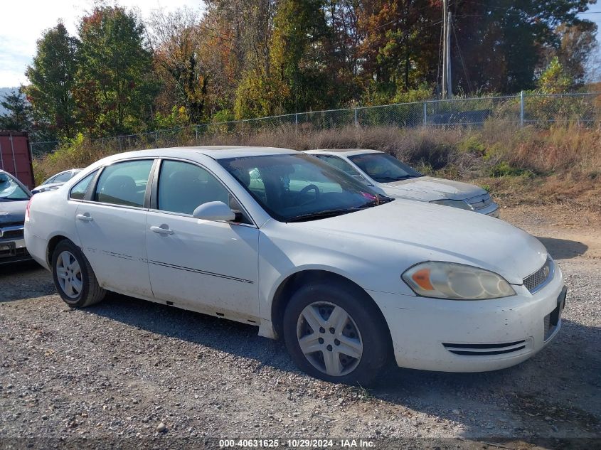 2013 Chevrolet Impala Lt VIN: 2G1WG5E32D1210771 Lot: 40631625