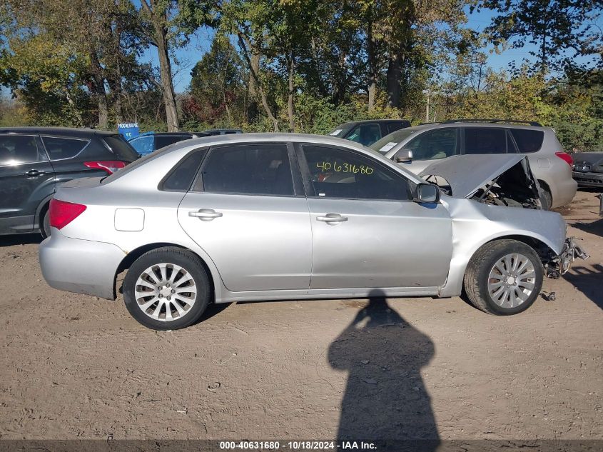 2008 Subaru Impreza 2.5I VIN: JF1GE616X8H521493 Lot: 40631680