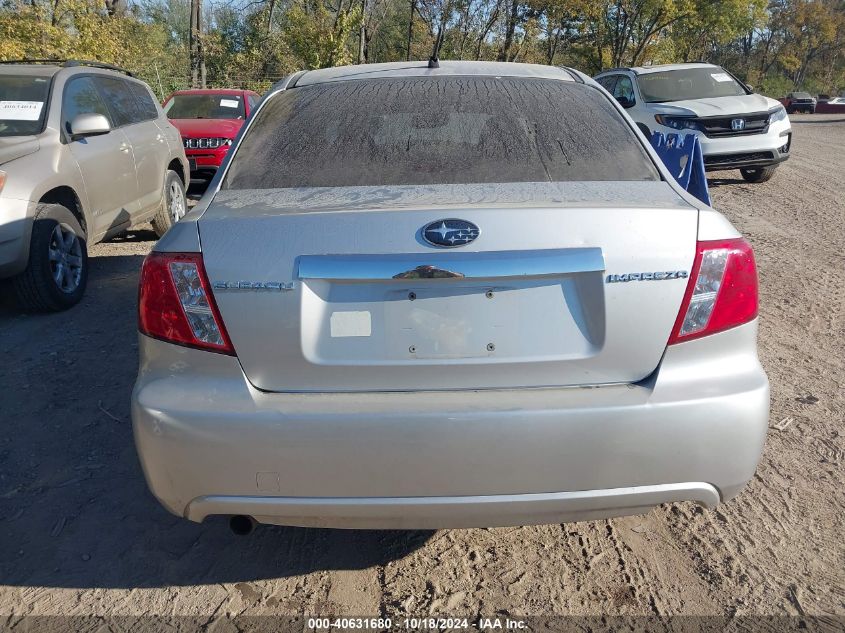 2008 Subaru Impreza 2.5I VIN: JF1GE616X8H521493 Lot: 40631680