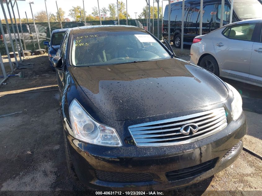 2008 Infiniti G35X VIN: JNKBV61FX8M266080 Lot: 40631712