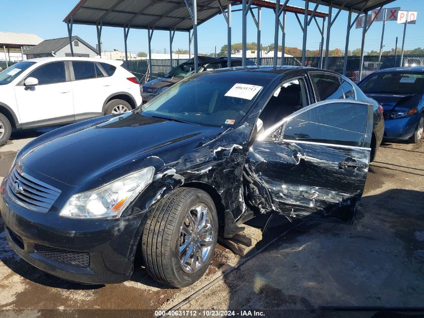 2008 Infiniti G35X VIN: JNKBV61FX8M266080 Lot: 40631712