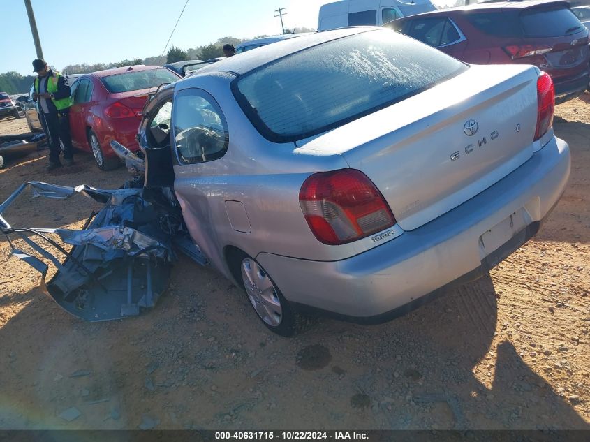 2002 Toyota Echo VIN: JTDAT123X20256450 Lot: 40631715