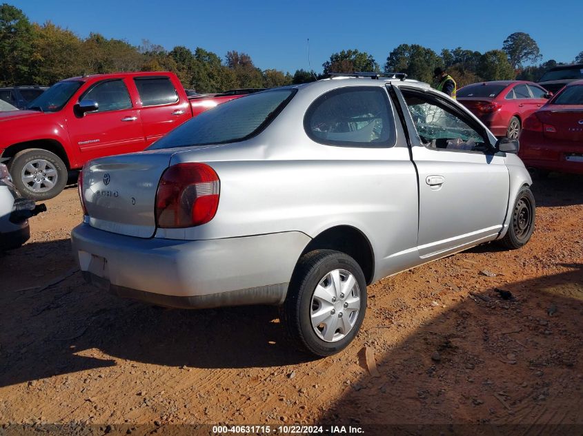 2002 Toyota Echo VIN: JTDAT123X20256450 Lot: 40631715