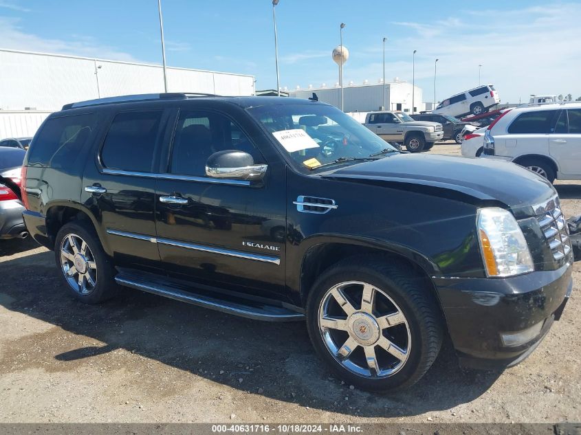 2012 Cadillac Escalade Luxury VIN: 1GYS3BEF0CR106807 Lot: 40631716