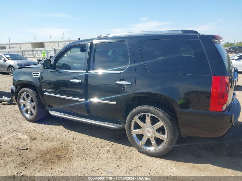 2012 Cadillac Escalade Luxury VIN: 1GYS3BEF0CR106807 Lot: 40631716