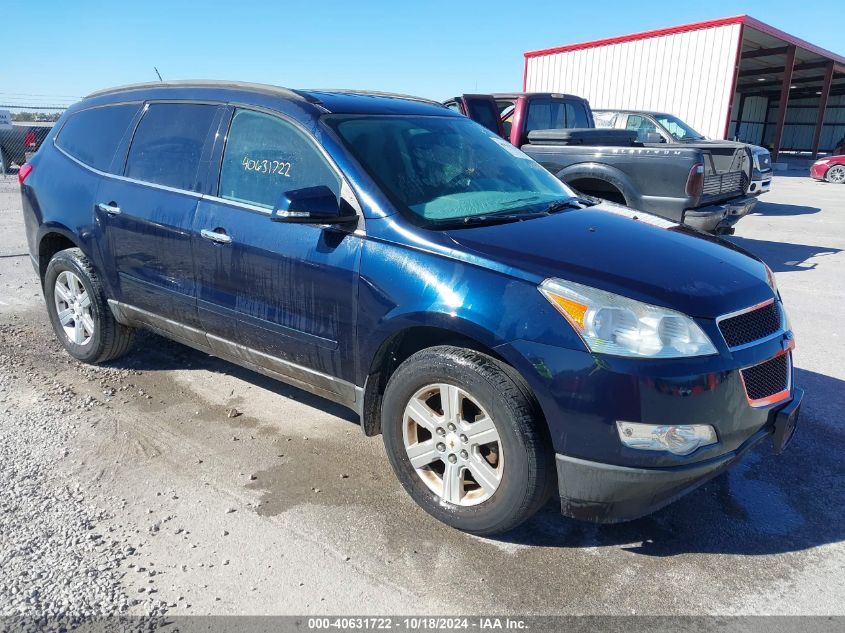 2011 Chevrolet Traverse