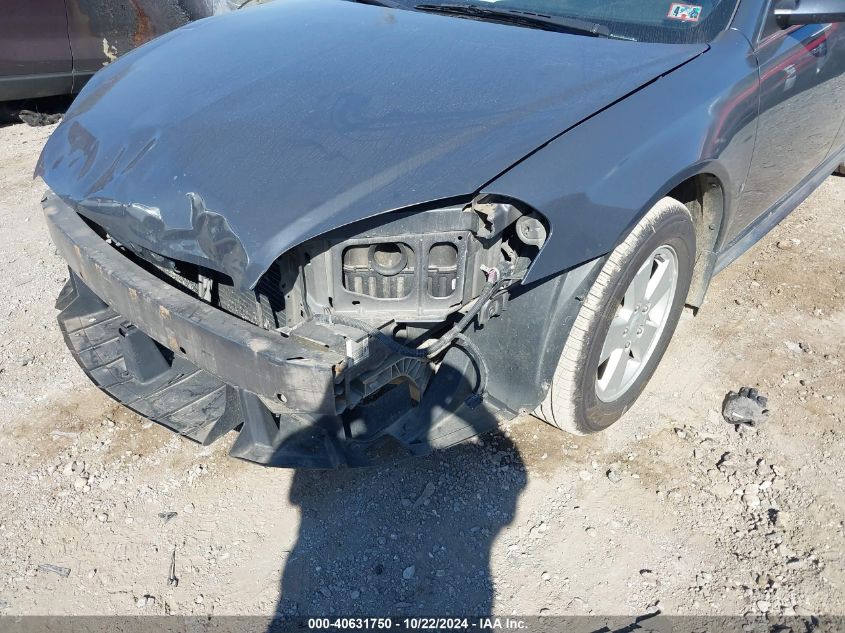 2009 Chevrolet Impala Lt VIN: 2G1WT57K491128211 Lot: 40631750