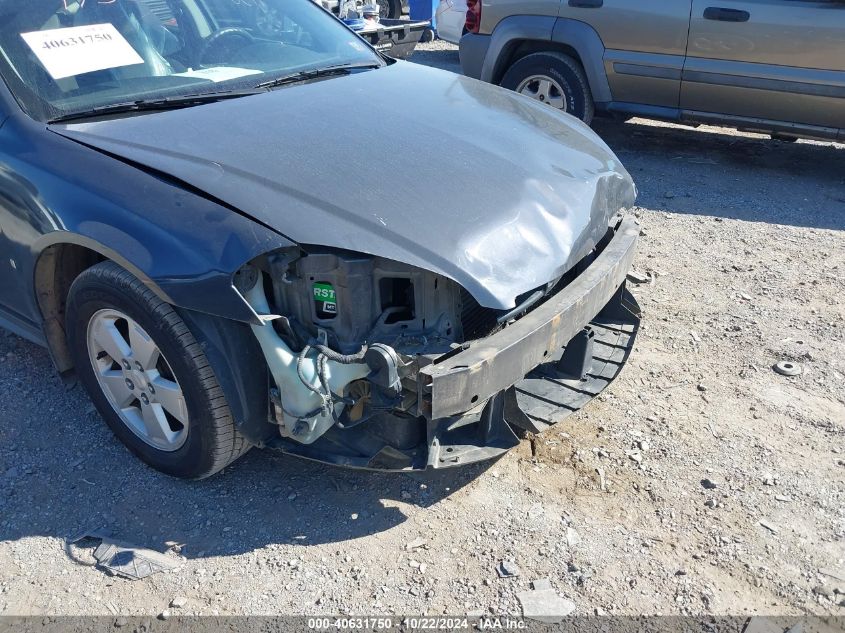 2009 Chevrolet Impala Lt VIN: 2G1WT57K491128211 Lot: 40631750