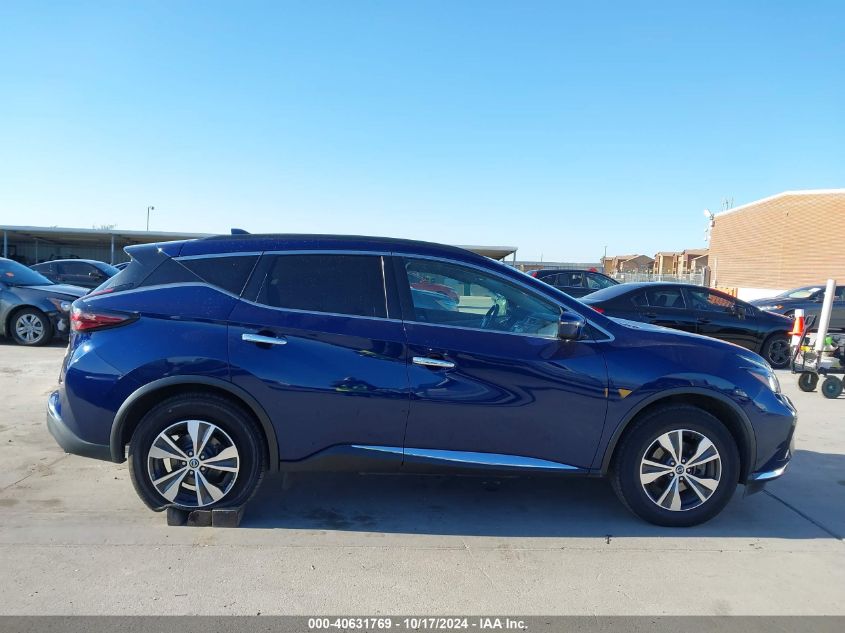 2020 Nissan Murano Sv Fwd VIN: 5N1AZ2BJ7LN106122 Lot: 40631769