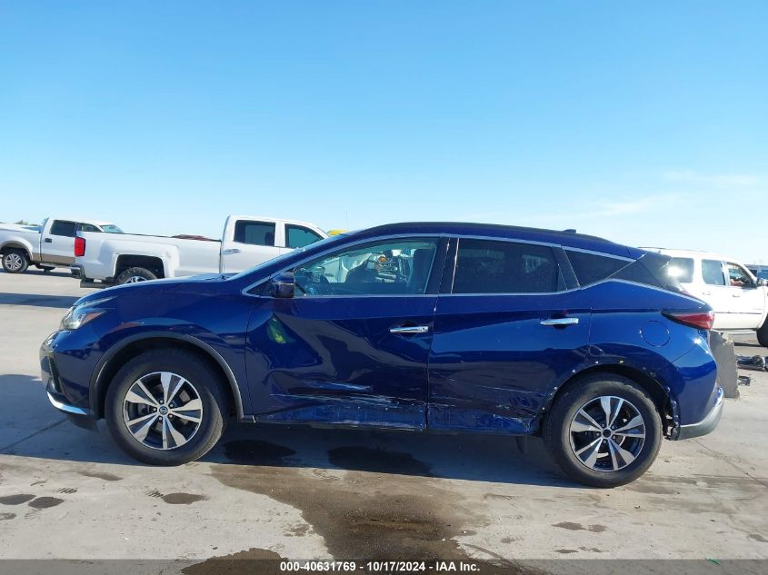 2020 Nissan Murano Sv Fwd VIN: 5N1AZ2BJ7LN106122 Lot: 40631769