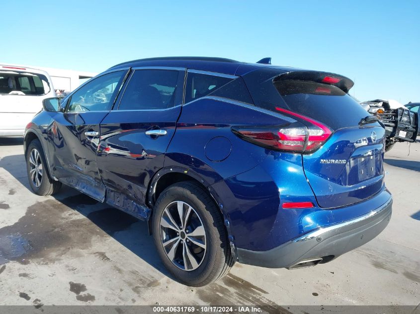 2020 Nissan Murano Sv Fwd VIN: 5N1AZ2BJ7LN106122 Lot: 40631769