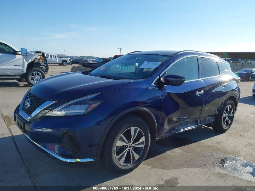 2020 Nissan Murano Sv Fwd VIN: 5N1AZ2BJ7LN106122 Lot: 40631769