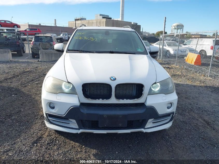 2008 BMW X5 3.0Si VIN: 5UXFE43548L007701 Lot: 40631781