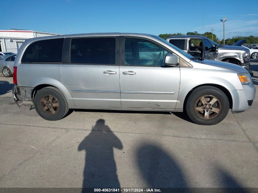 2008 Dodge Grand Caravan Sxt VIN: 1D8HN54P98B188060 Lot: 40631841