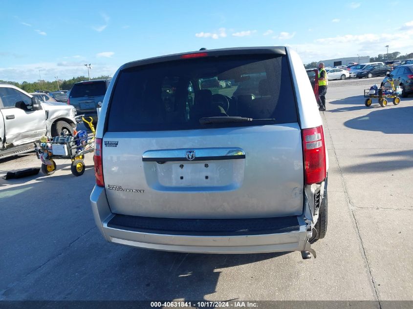 2008 Dodge Grand Caravan Sxt VIN: 1D8HN54P98B188060 Lot: 40631841