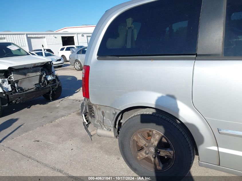 2008 Dodge Grand Caravan Sxt VIN: 1D8HN54P98B188060 Lot: 40631841