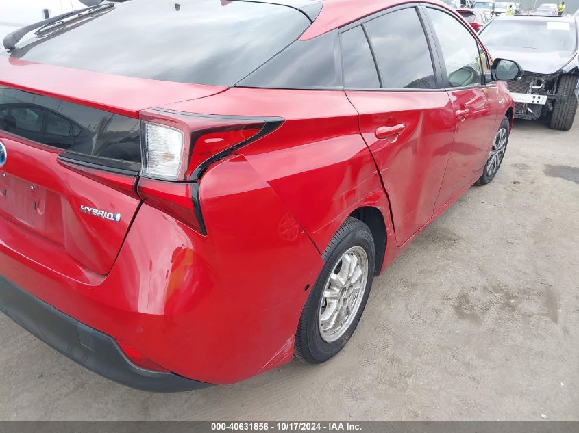 2019 Toyota Prius Le VIN: JTDL9RFU1K3001273 Lot: 40631856