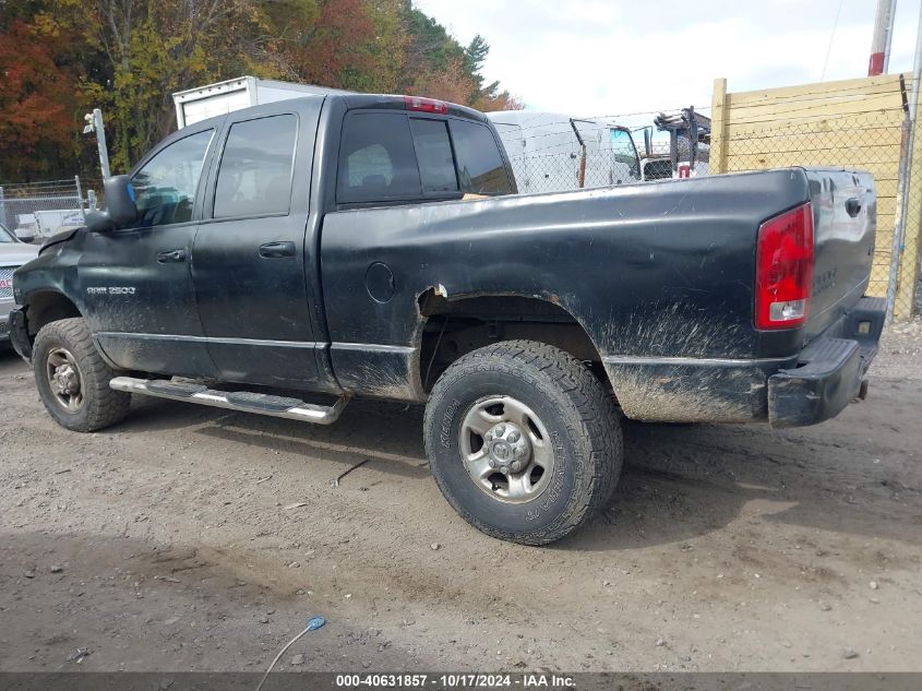 2003 Dodge Ram 2500 Slt/Laramie/St VIN: 3D7KU28D13G796652 Lot: 40631857