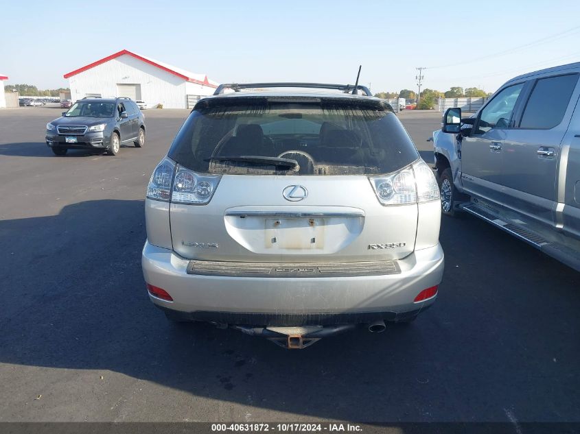 2007 Lexus Rx 350 VIN: 2T2HK31U57C039579 Lot: 40631872