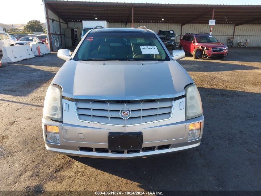 2007 Cadillac Srx VIN: 1GYEE637870171246 Lot: 40631874