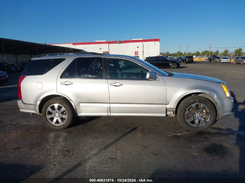 2007 Cadillac Srx VIN: 1GYEE637870171246 Lot: 40631874