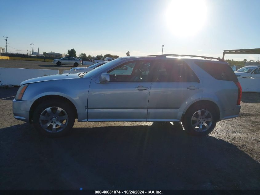 2007 Cadillac Srx VIN: 1GYEE637870171246 Lot: 40631874