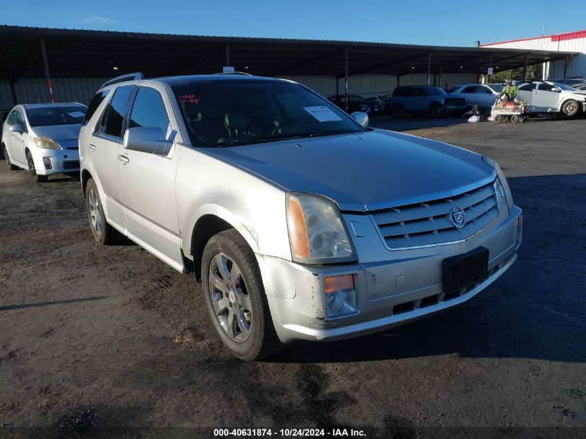 2007 Cadillac Srx VIN: 1GYEE637870171246 Lot: 40631874