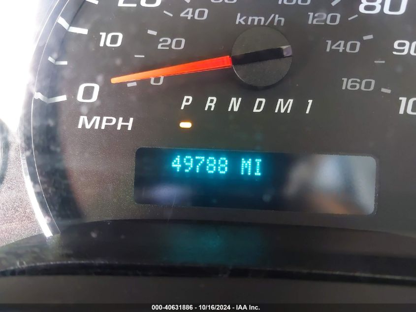 2021 Chevrolet Express Cargo Rwd 2500 Regular Wheelbase Wt VIN: 1GCWGAF70M1168365 Lot: 40631886