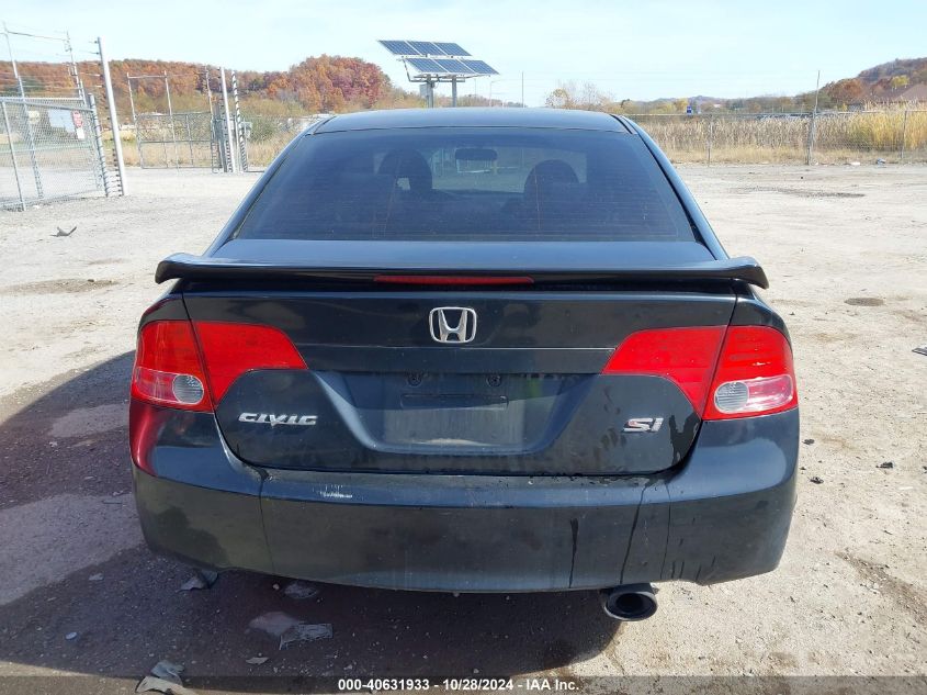 2008 Honda Civic Si/Si Mugen VIN: 2HGFA55538H709474 Lot: 40631933