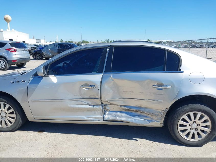 2007 Buick Lucerne Cx VIN: 1G4HP57277U175332 Lot: 40631947