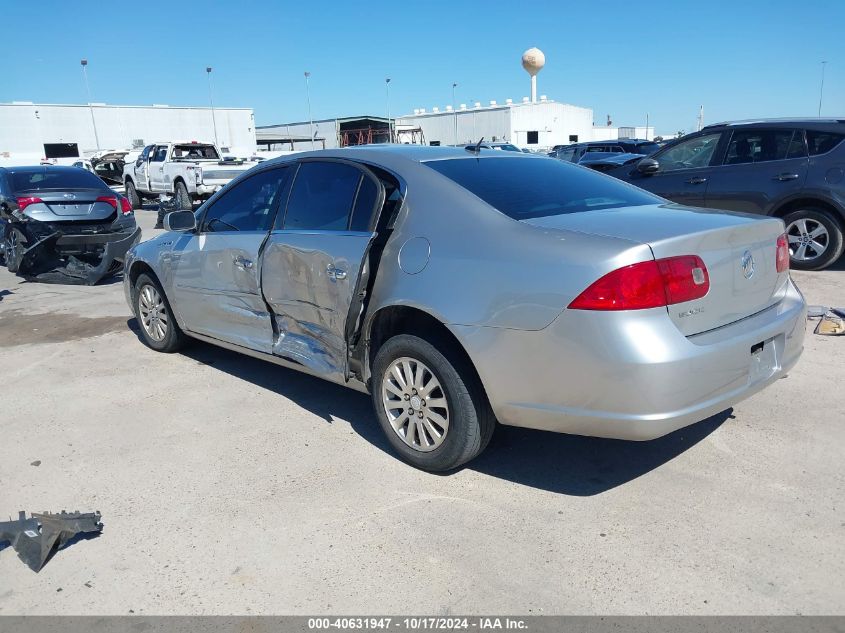 2007 Buick Lucerne Cx VIN: 1G4HP57277U175332 Lot: 40631947