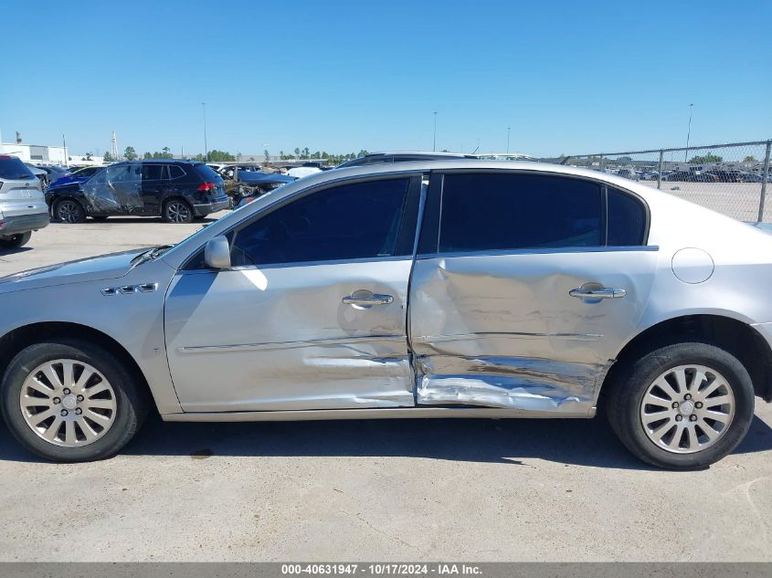 2007 Buick Lucerne Cx VIN: 1G4HP57277U175332 Lot: 40631947