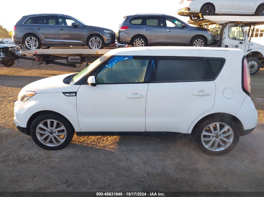 2017 Kia Soul + VIN: KNDJP3A5XH7419312 Lot: 40631948