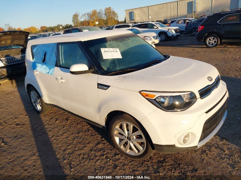 2017 Kia Soul + VIN: KNDJP3A5XH7419312 Lot: 40631948