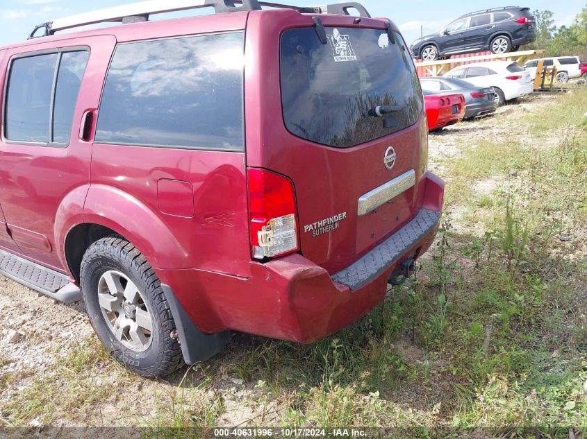 2005 Nissan Pathfinder Le VIN: 5N1AR18W35C726252 Lot: 40631996