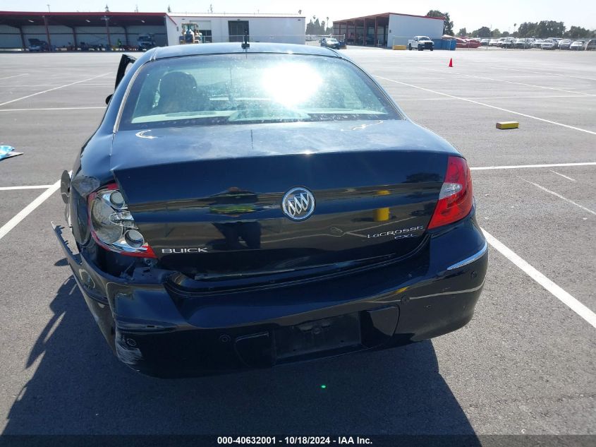 2009 Buick Lacrosse Cxl VIN: 2G4WD582991161879 Lot: 40632001